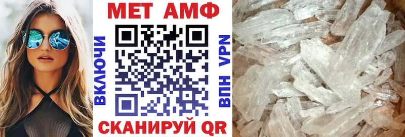 kraken сайт Советская Гавань Amphetamine 97%