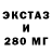 Метадон VHQ Bergwiz