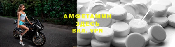 COCAINE Алексеевка