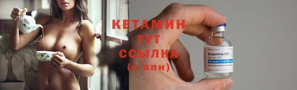 кокаин Абдулино