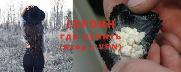 каннабис Каменногорск